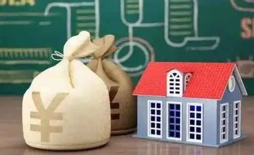 莱州市住房公积金封存了怎么取（市公积金封存,可以取吗）